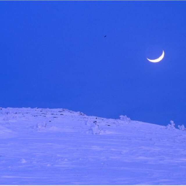 À pleine Lune - Balade au crépuscule et casse croute