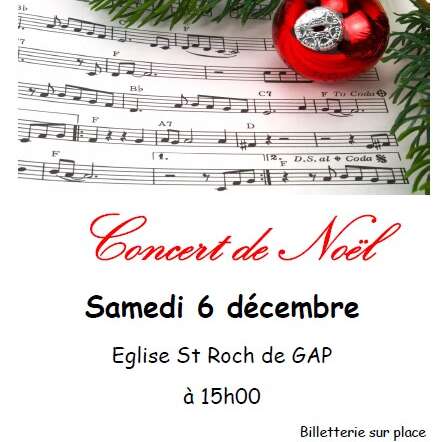 Concert de Noël