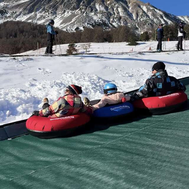 Tubing