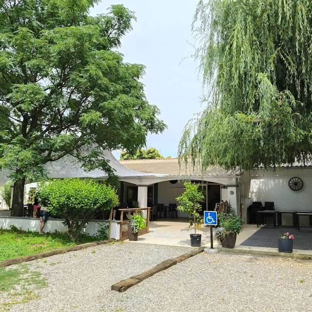 Le Clos des Maraichers