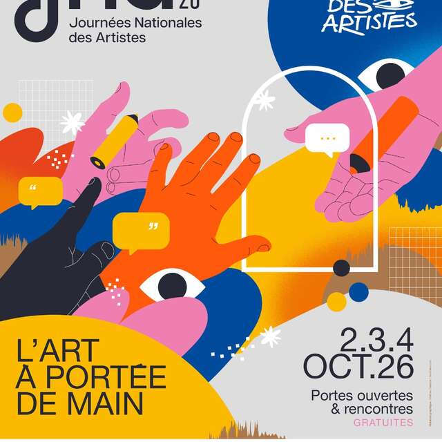 Artothèque