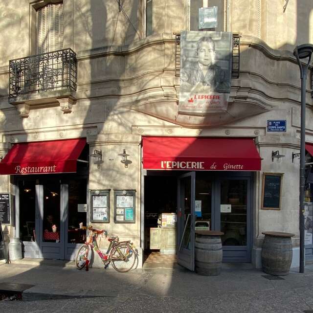 L'Epicerie de Ginette