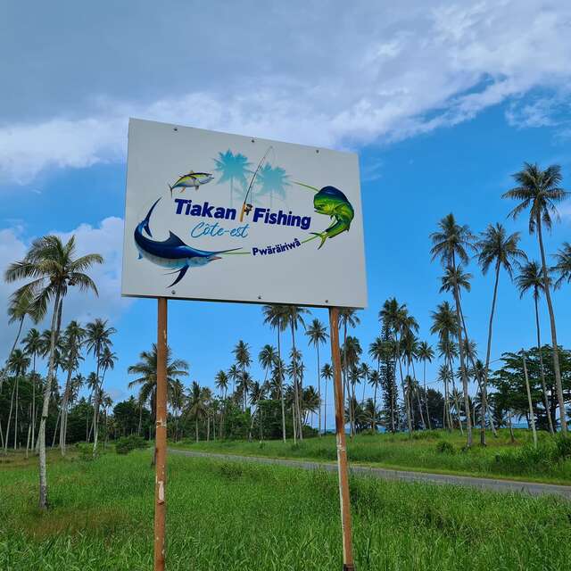 Tiakan Fishing