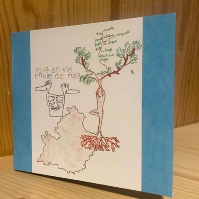 Association Sportive et Culturelle Tendasque