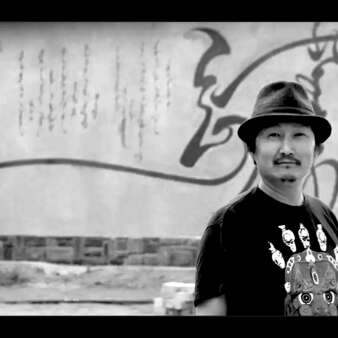 Exposition "Calligraphies de Mongolie"