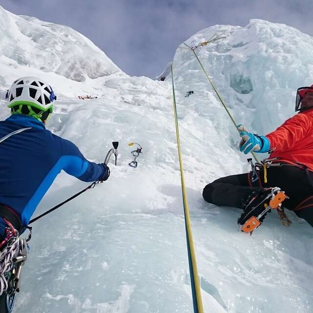 Cascade de glace
