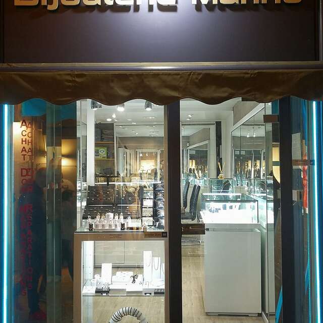 Salvatore Marino bijoux