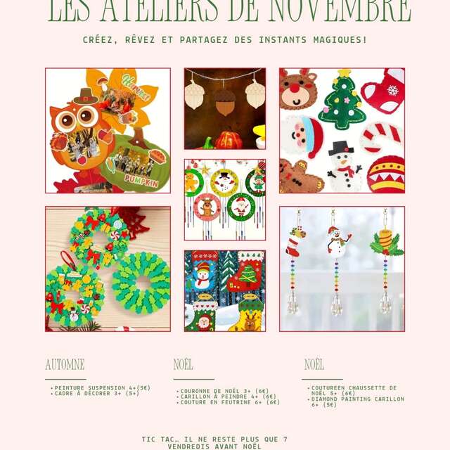 Ateliers autour de Noël - L'atelier du jouet