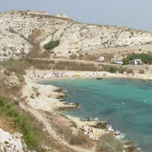 Plage Calanque St Estève