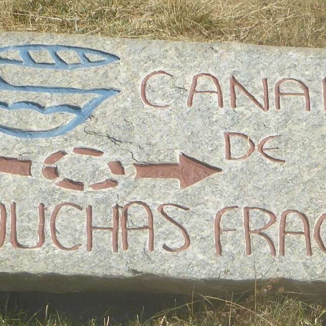 Discovery of the Rouchas Frach Canal