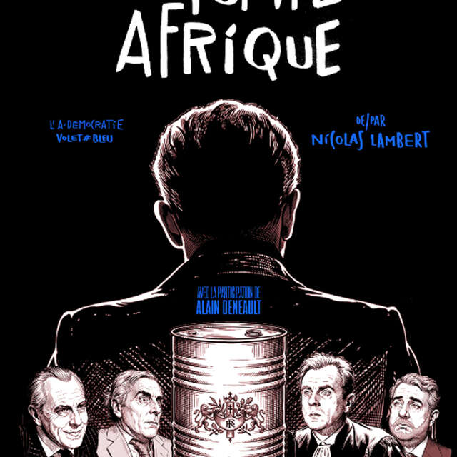 Cinéma : La pompe Afrique