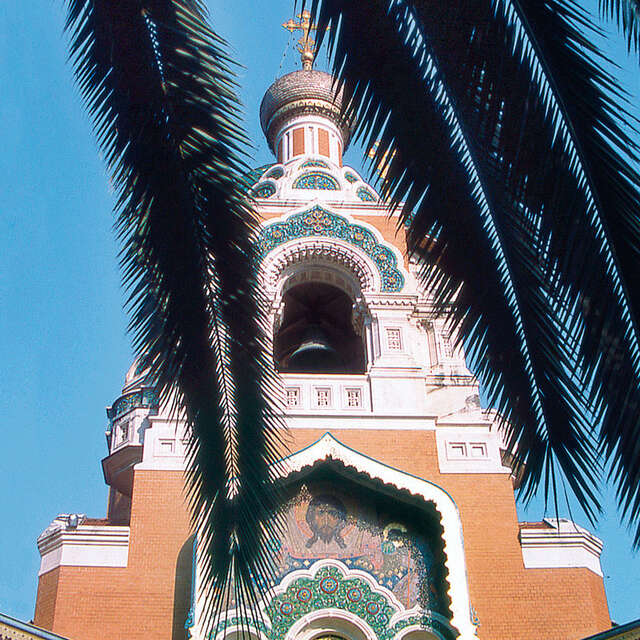 Cathédrale Orthodoxe Russe de Saint-Nicolas