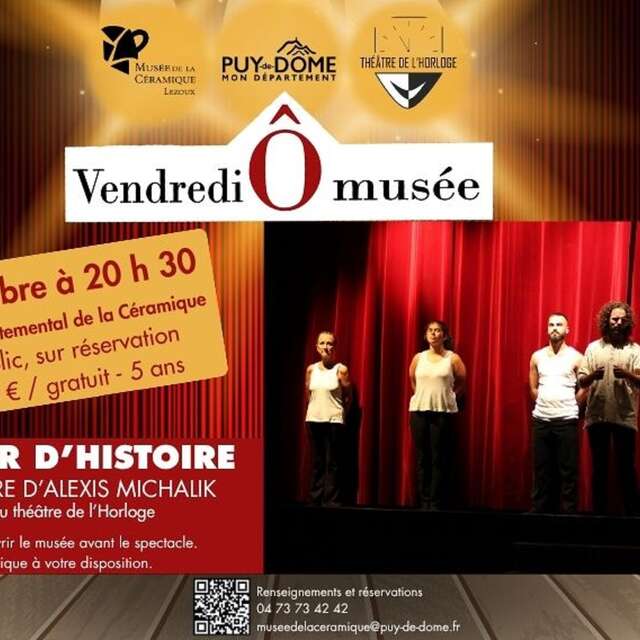 Les vendredis Ô musée -Théâtre Ô musée avec Le théâtre de l’horloge"