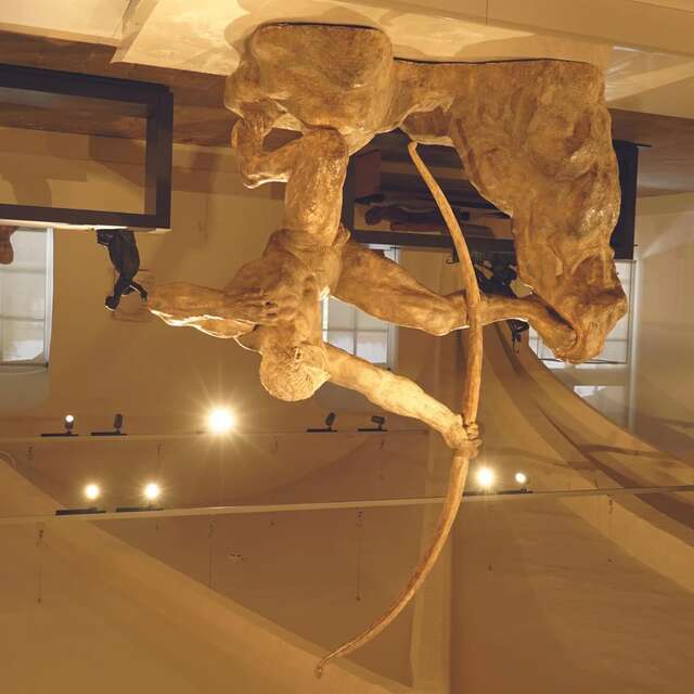 Visita guiada - Diversión, El MIB al revés