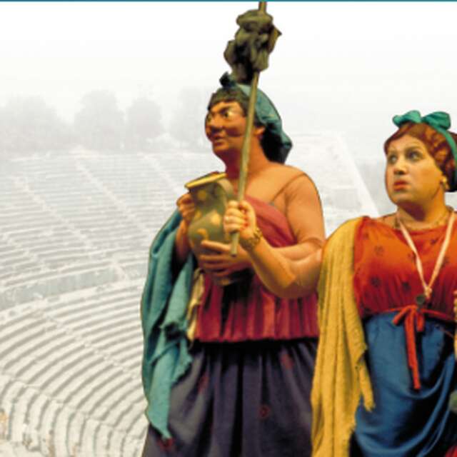 Exposition : « Un art, un lieu : le théâtre »