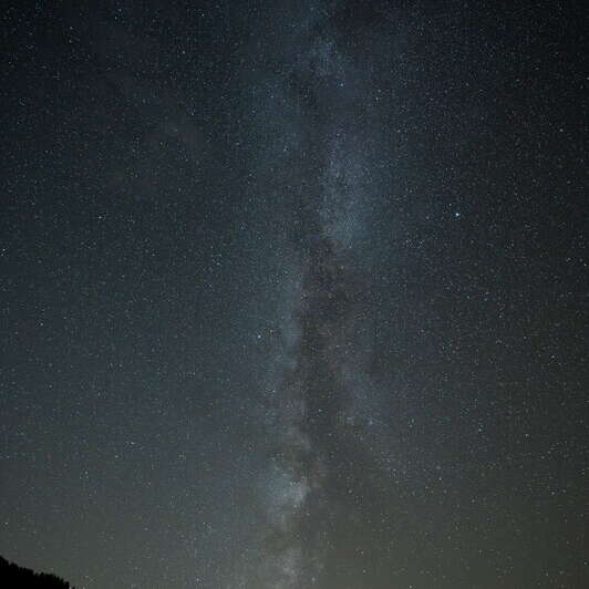 Initiation à l'astronomie