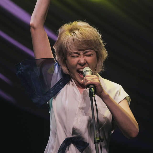 Concert : Youn Sun Nah