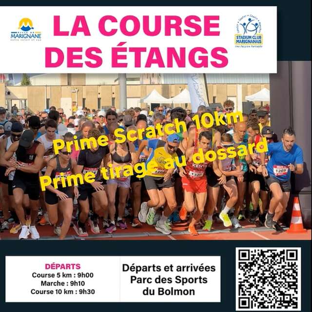 Course des Etangs