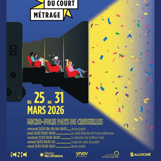 Fête du court métrage - 10è édition