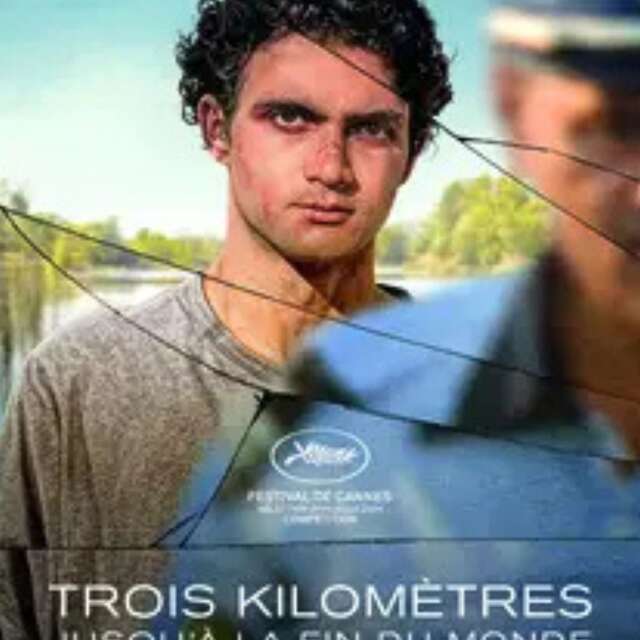Séance Cinéma à Génolhac