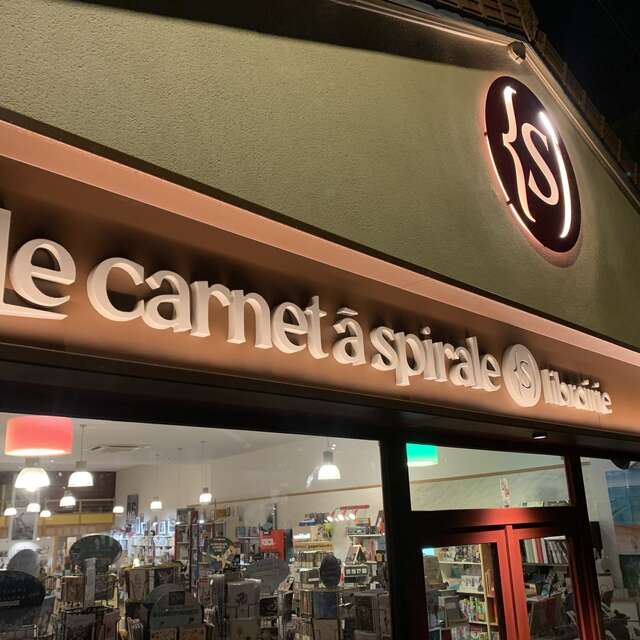 Librairie Le carnet à spirales