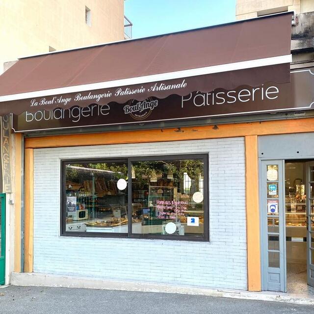 La Boul’ange (Marseille 10ème) Marseille Tourism