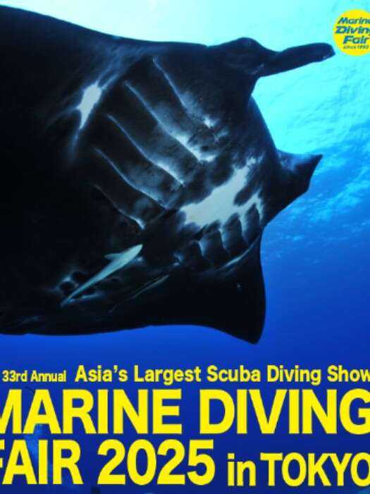 Marine Diving Fair 2025