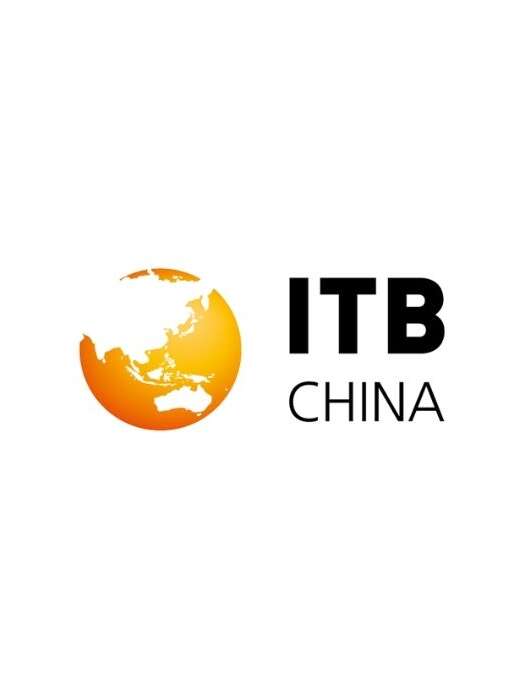 ITB China 2025