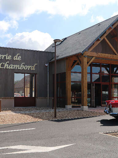 Biscuiterie de Chambord - Le Palet Solognot