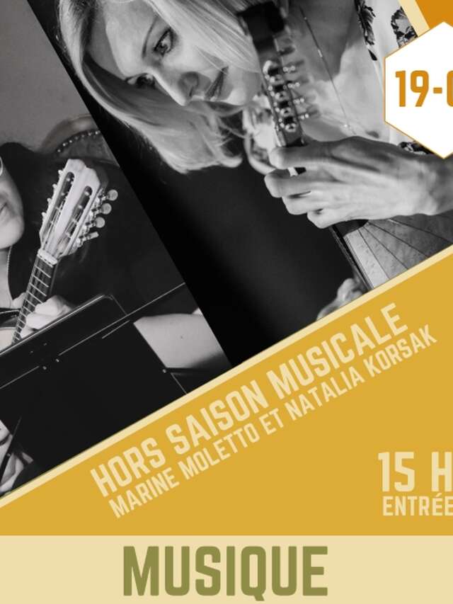 Hors Saison Musicale [Séchoir d'Aillac]