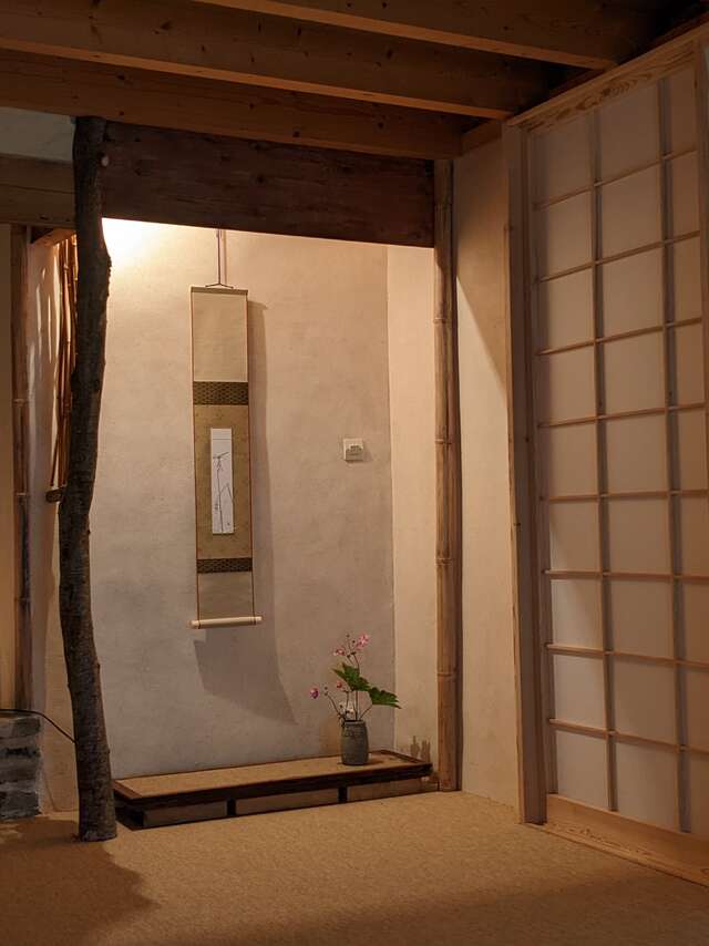 Cérémonies du thé japonaises