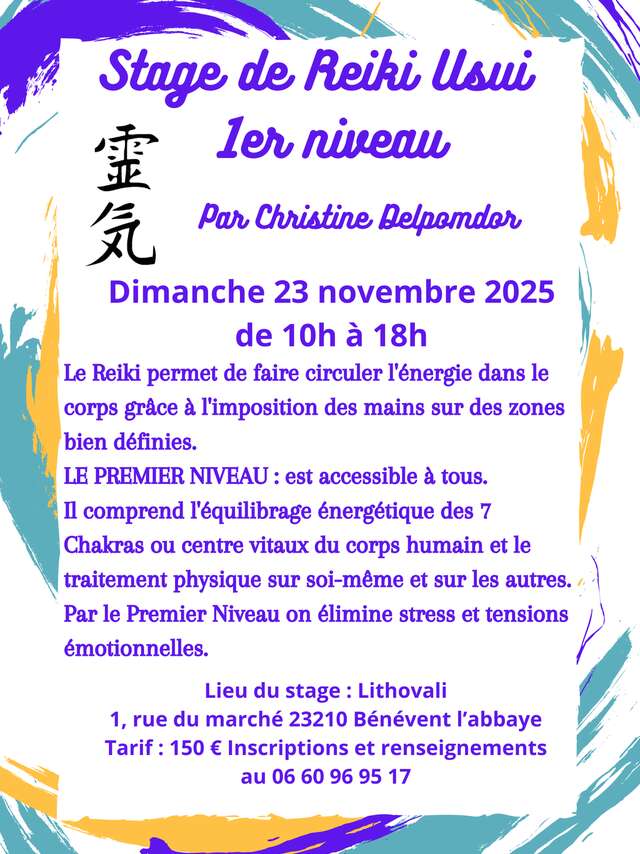 Stage de Reiki Usui 1er Niveau