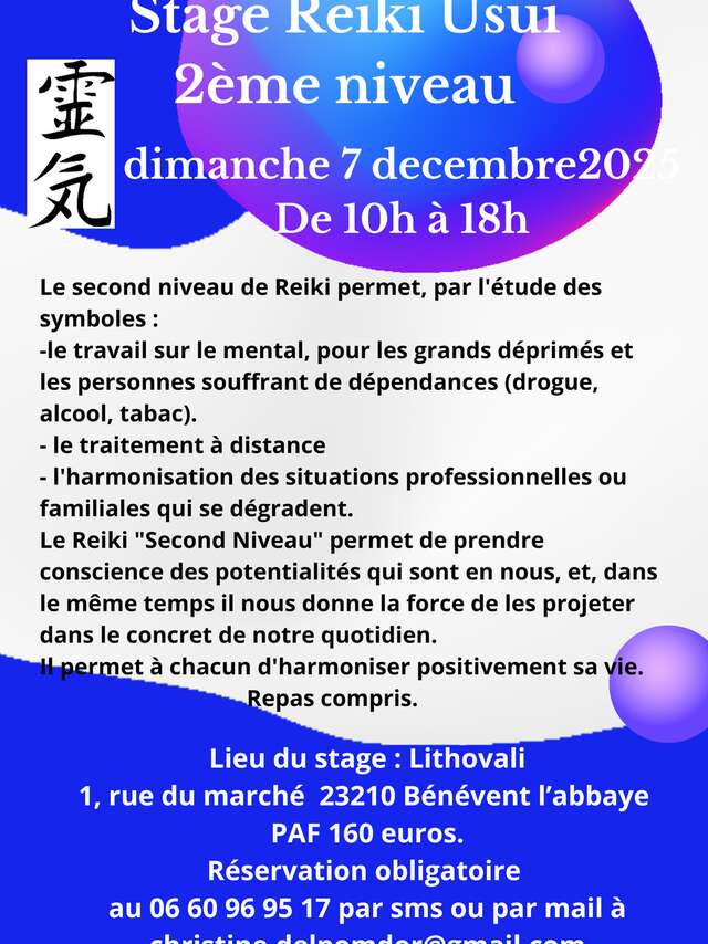 Stage de Reiki Usui 2nd Niveau