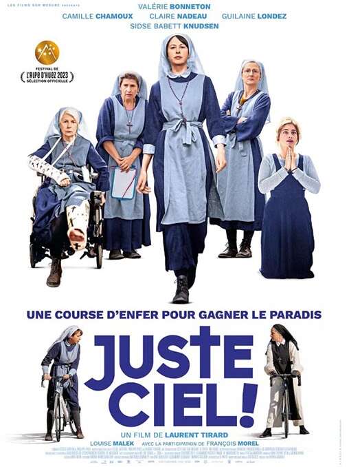 Ciné plein air – Juste ciel !