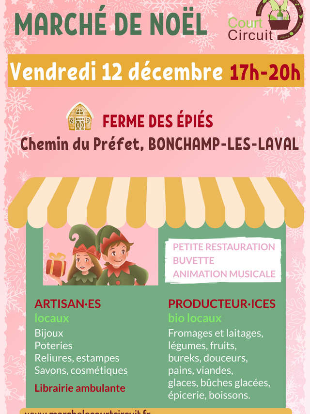 Marché de Noël du Court Circuit