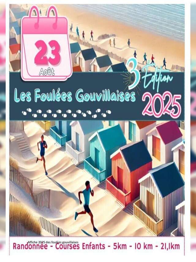 Les foulées gouvillaises