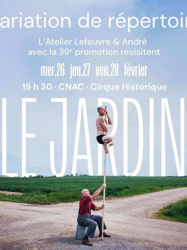 CNAC : Le Jardin