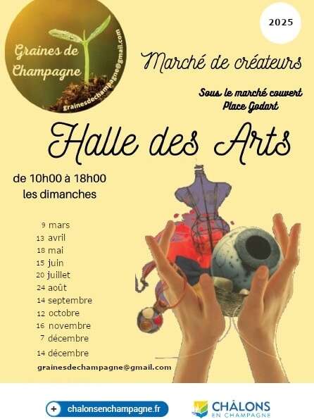 La Halle des Arts