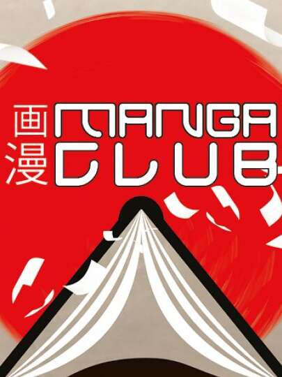 Manga Club