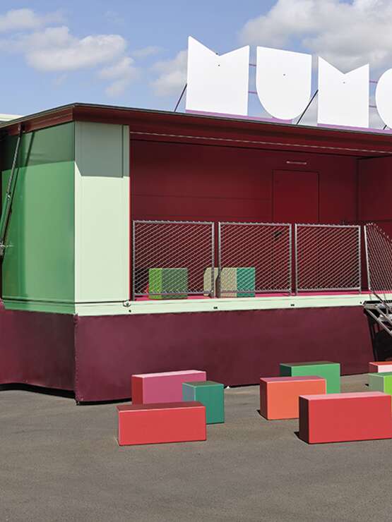 Mumo x centre Pompidou