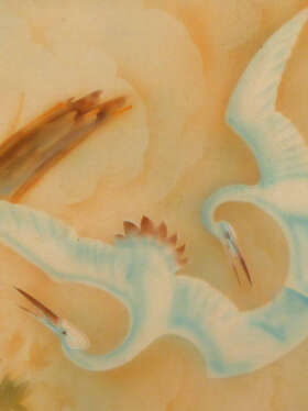 Centenaire de l'Exposition des Arts Décoratifs de Paris de 1925