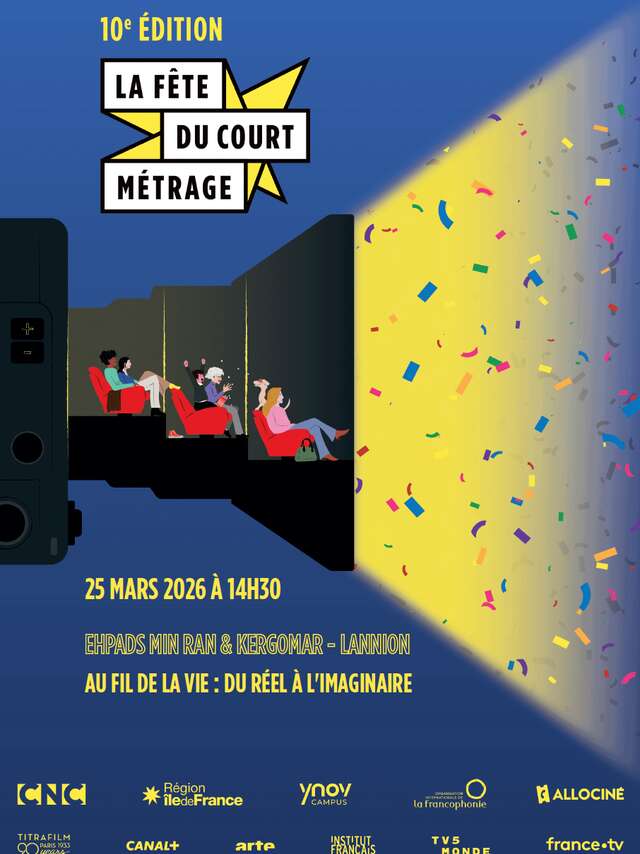 Fête du court métrage - Au fil de la vie : du réel à l'imaginaire