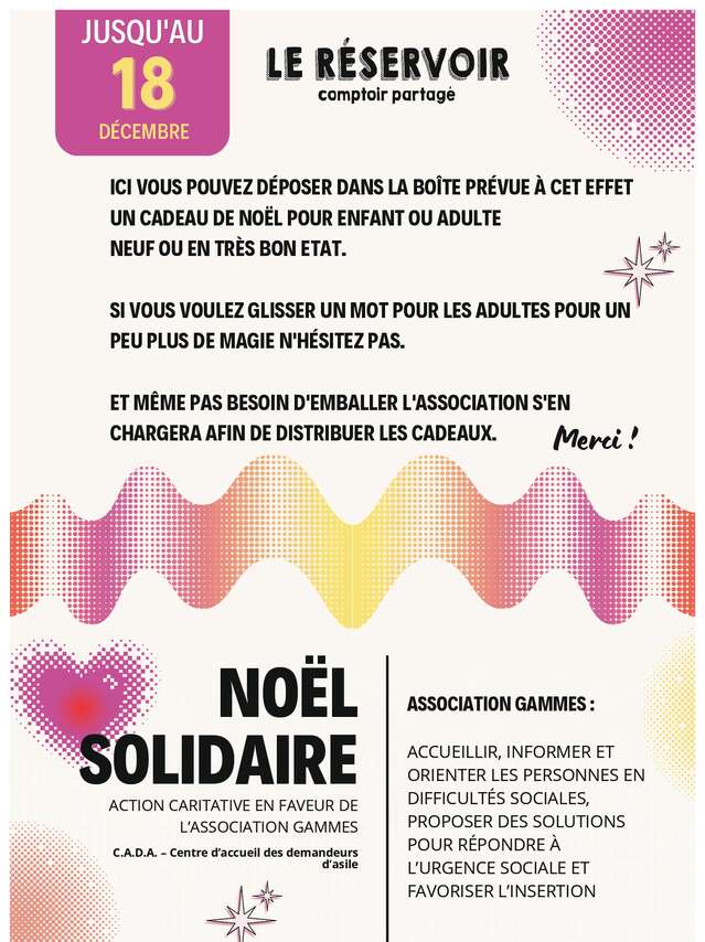 NOËL SOLIDAIRE - LE RÉSERVOIR