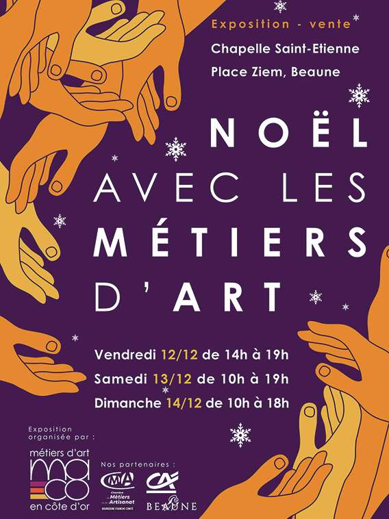 Noël avec les Métiers d'art
