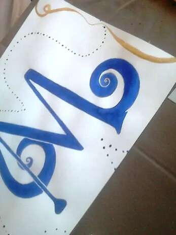 Mercredis cultur'actifs : lettrine ornée