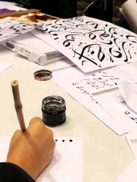 Découverte de la calligraphie arabe (atelier enfant)