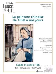 Conférence :  Histoire de la peinture chinoise de 1850 à nos jours