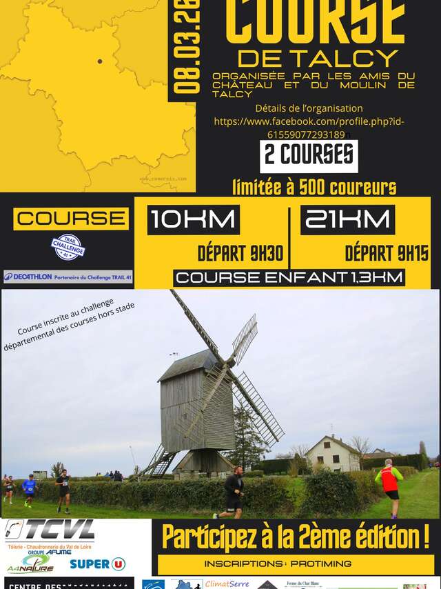 La Course de Talcy - 2eme édition