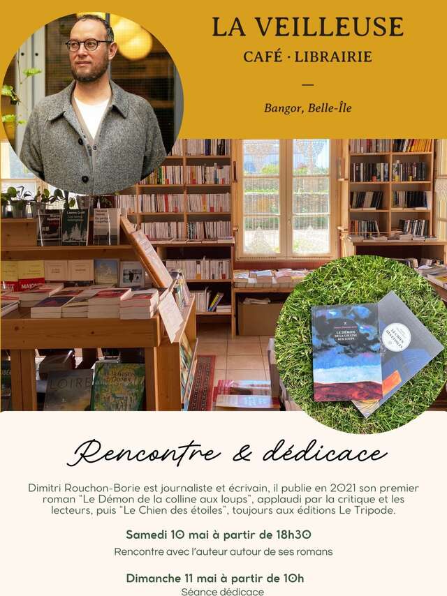 Rencontre Dédicace : Dimitri Rouchon-Borie