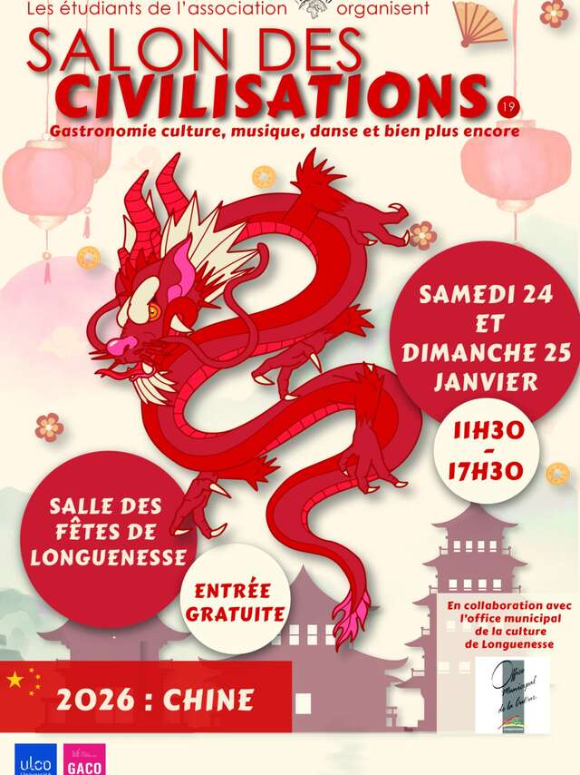Salon des Civilisations "la Chine"